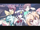 曇空の紅魔館「Birthday」邪悪な村人-その１-　１話