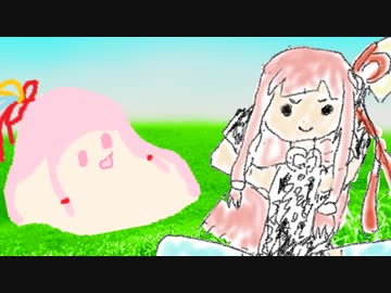 ｾﾔﾅｰ VS セクシー【第二回10秒動画祭】