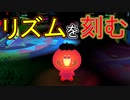 【実況】星のカービィディスカバる　その9(ワンダリア跡地#3)【星のカービィ ディスカバリー】