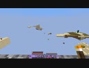 【minecraft】ゆっくり浮遊王国で生きたい。Part.4【ゆっくり実況】