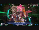 【遊戯王マスターデュエル】迫真ソリティア部 芝刈りインフェルニティの裏技.IF10