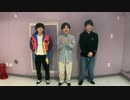 【NKDS Online2】LOCK 振付解説動画
