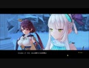 ソフィーのアトリエ２ ～不思議な夢の錬金術士～11