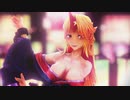 【東方MMD】勇儀姐さんで我が儘賛歌【カメラ配布】