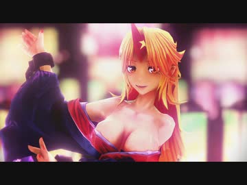 【東方MMD】勇儀姐さんで我が儘賛歌【カメラ配布】