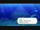 【オリガミキング】ペラペラ世界で打倒オリガミ！【実況】 part52