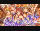 【ミリシタMAD】ジレるハートに火をつけて　－ライブ音源Ver－