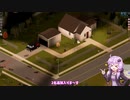 【Project Zomboid】ダミコの冒険 #05【結月ゆかり実況】