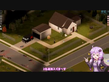 【Project Zomboid】ダミコの冒険 #05【結月ゆかり実況】