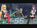 【スマブラSP】きず+マキ+ささら+かおり+IA+ONE+かりん+りっか+ROSA+フィーとスマブラと　Ep.55【CeVIOAI+A.I.VOICE実況】