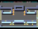 【アーケード】ロードランナー４・帝国からの脱出（アイレム）2-2