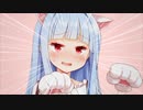 あかり「葵ちゃんかわいい」