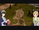 【Project Zomboid】生存本能Zomboid #04