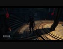 【PS4DBD】リージョン専 #237
