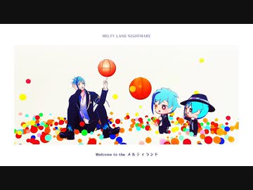 【MMDツイステ】メルティランドナイトメア【フロイド・リーチ】