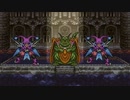 【DQ6】ドラクエ6実況プレイ39