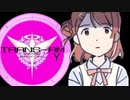夢と言ったら加速してしまうラブライブ！シリーズ歴代主題歌