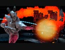 【字幕プレイ】トリガーハッピーが贈るThe House of the Dead:Remake 1周目 Chapter.4