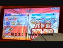 【ゆっくりRei 十段への道 Final】因縁の十段との決戦が始まりました！！！！！(概要欄推奨)
