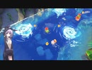 【結月凛 実況】はるかぜと共に新世界へ！　05 【星のカービィ　ディスカバリー】