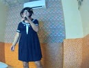 Grip!／Every Little Thing