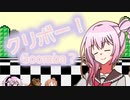 【第二回10秒動画祭】10秒動画……次は君の番だ！