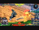 EXVS2XB　隣の姉ックス 本日の即死コンボ　ゲロビの中を突き進む　2戦目格闘機絶対倒すマン