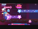 【Muse Dash】Shoot for the Moon 玄人☆５