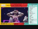 【試聴動画】ラブライブ！サンシャイン!! AZALEA 1st LOVELIVE!  ～In The Dark  秘密の物語 ～ Blu-ray Memorial BOX