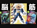 【脳筋】PPブーストして疾走フォロワー投げてるだけで勝つあの頃のドラゴンが帰ってきた‼︎何にも考えず顔面殴り続けろ！！！！！！！【 Shadowverse シャドウバース 】