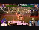 【英傑大戦】こういう小技、知ってるかい？正八位下#7【反省実況】