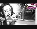 99.9－天才検事と自称天才実況者－【逆転検事】request.1-4