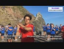 【反日】日本の島根県の竹島で独島は我が領土を踊る韓国の大学生たち