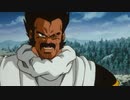 おてんばゲイオヤジィ