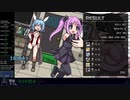 【RTA】Under Party - Any% Normal（＊記録達成は動画投稿の10か月前）【16:05】