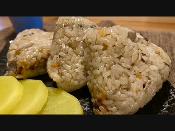 【日本で一番美味しいおにぎり】自分をセブルス・スネイプと信じて止まない一般男性が優勝する動画です。