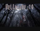 【実況】アグレッシブ北欧ヤンデレ復讐譚 Hellblade Senua's Sacrifice 10