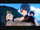 【原神】華彩紫庭真説 第二幕「青花の裏に残されし詞藻」ストーリープレイ動画 2/2