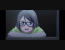 You Watanabe tagalog dub