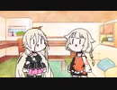 【第二回10秒動画祭】うどんのひみつ