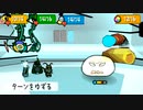【Bug Fables】ビーとヴィーと虫の世界の大冒険：22