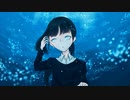 やすらぎ/ろーるなっとう【Music Video】【DTMオリジナル】
