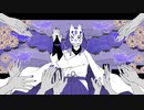 FIO開唱《盲目音頭》