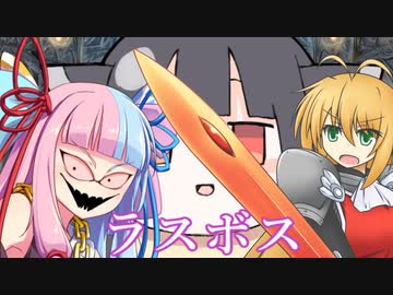 「世界の半分をお前にやろう」「断る!!!!」【第二回10秒動画祭】