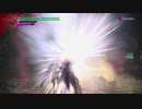 ダンテだけでDMC5攻略　Mission13　DMD　MOD　Nodamage