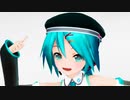 【あぴミク01】シネマ【MMDモデル配布あり】