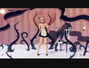 【MMD】キャットラビング  アズールレーン シリアス