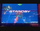 AGE-FXじゃない視点番外編Part12　（直撮り、シャフ、急募ランクマ）