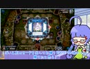 【遊戯王】音街ウナの初心者わからんデュエル　6試合目【マスターデュエル】