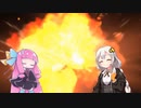 【第二回10秒動画祭】爆発始まり